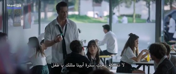 فيلم الحجر الصحي Karantina 2025 مترجم