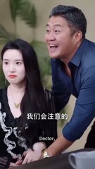 My Father-In-Law Slept With My Best Friend Chinesedrama