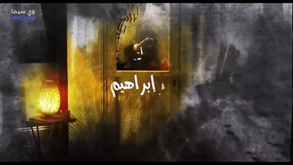 مسلسل فضة حلقة 11