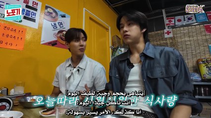 مقاطع لم تعرض في برنامج نوبوغي مع انسيتي دريم وويفي | مترجم للعربية