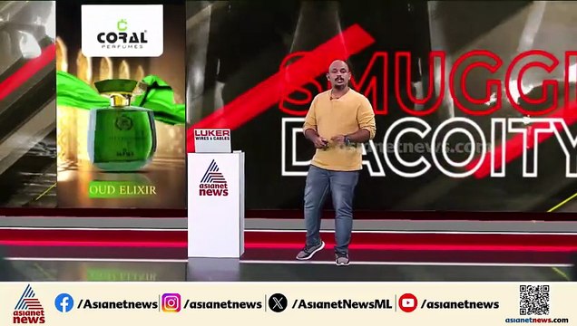 പാലക്കാട് കടമ്പഴിപ്പുറത്ത് സൈബര്‍ തട്ടിപ്പിന് ഇരയായ വീട്ടമ്മയെ കാണാനില്ല