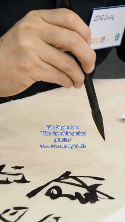 26 September Happy Happy Birthdays!  🌟 Timeless Birthday Messages !