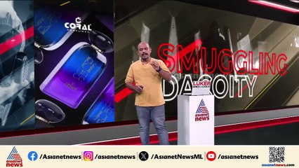 മുണ്ട് ഉടുക്കുന്നതുമായി ബന്ധപ്പെട്ട് തർക്കം; ACT കാറ്ററിം​ഗ് കോളേജിലെ വിദ്യാർത്ഥിക്ക് കുത്തേറ്റു