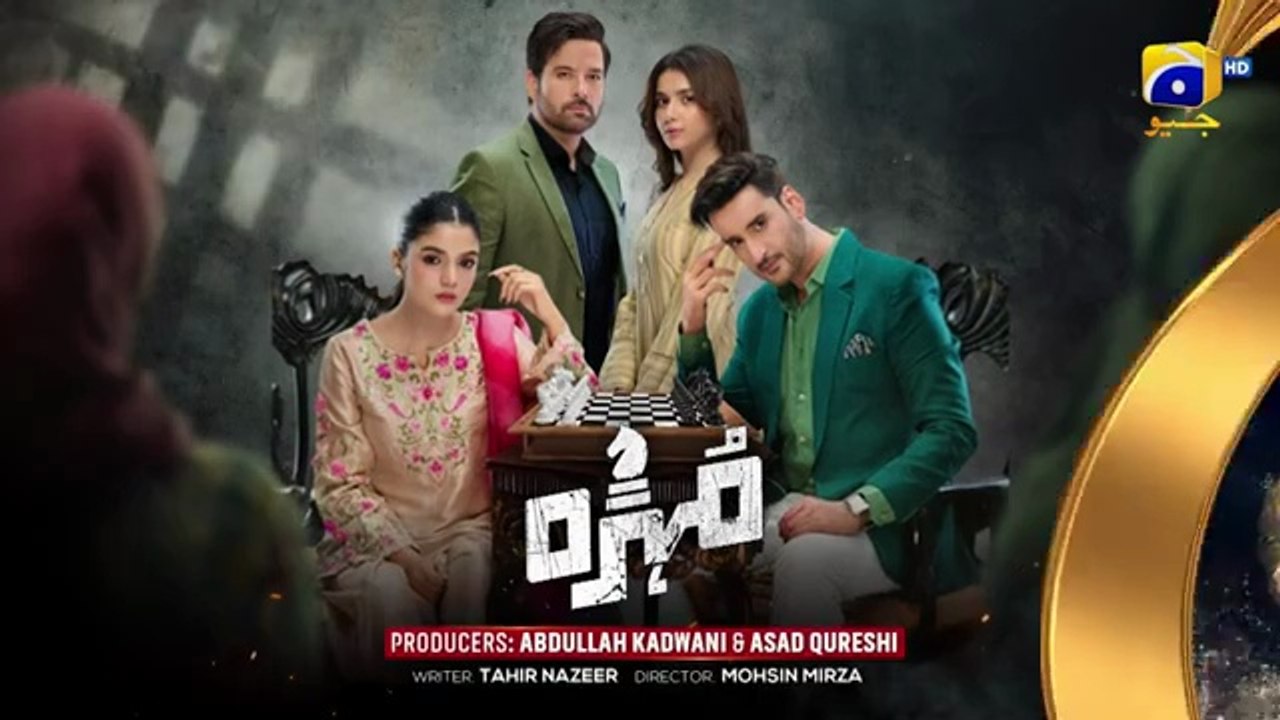 Mohra Episode 34 Promo _ Tomorrow at 8_00 PM only on Har Pal Geo