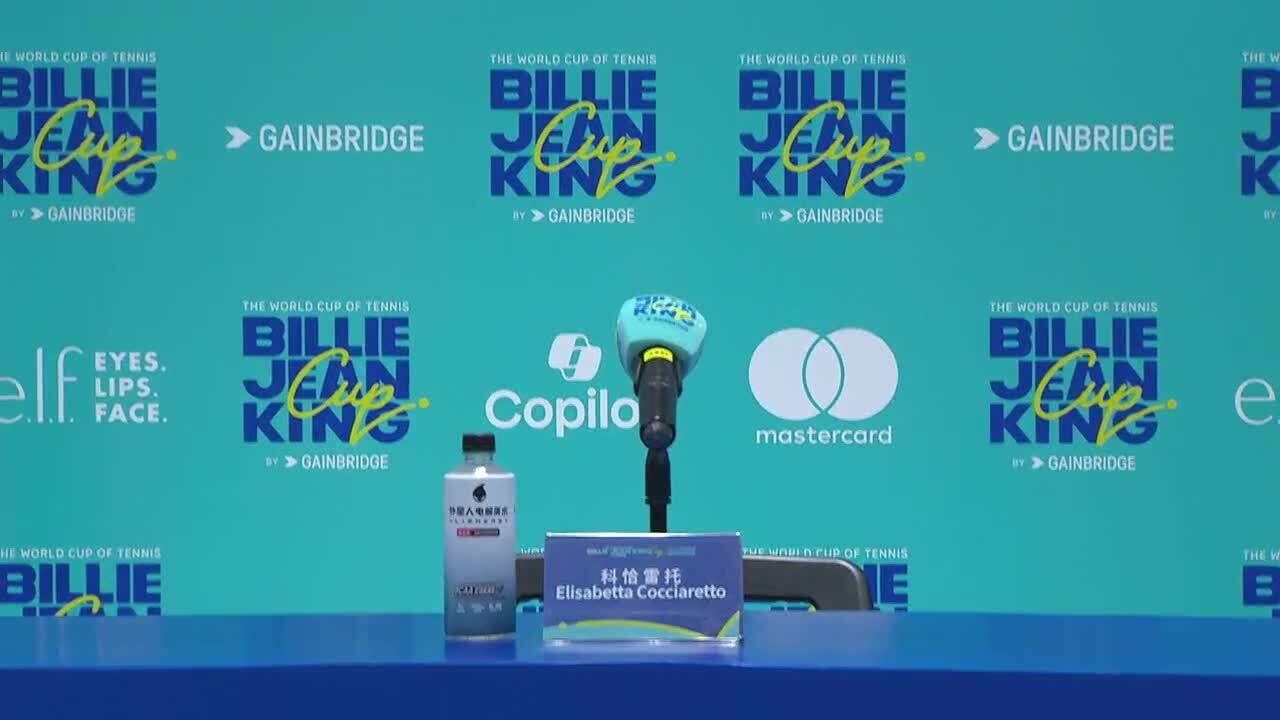 Elisabetta Cocciaretto vows to learn from semi-final loss to Marta Kostyuk