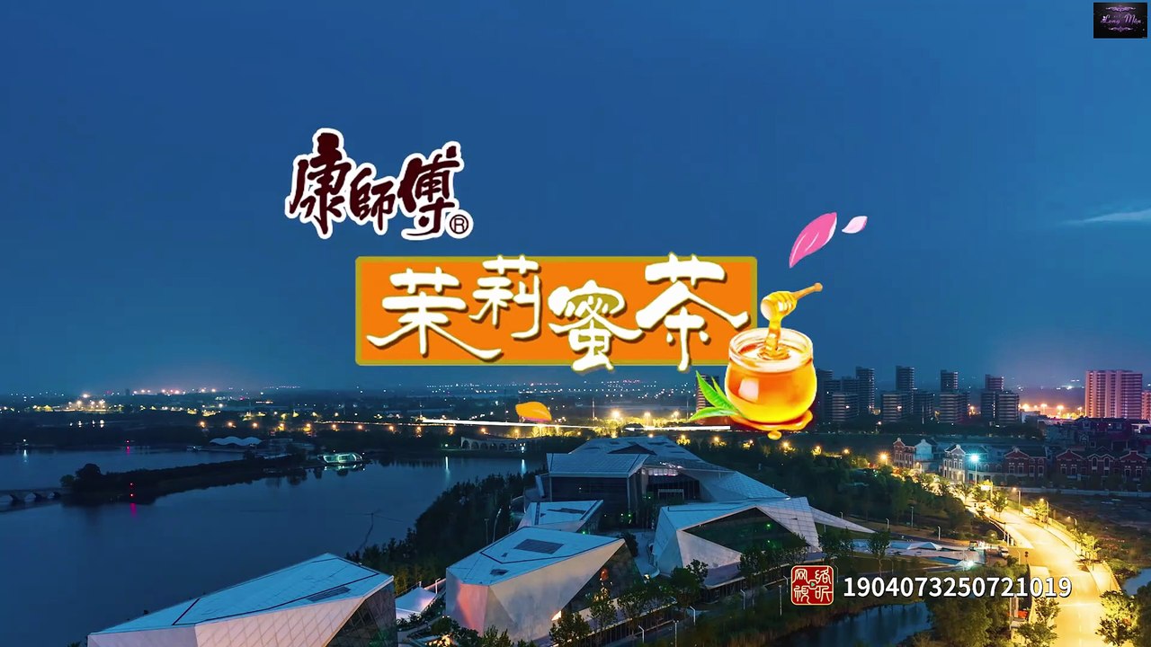 Tín Hiệu Con Tim Mùa 8 Tập 7D-1