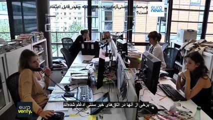 روسیه وب‌سایت راستی‌آزمایی برای ترویج پنهان روایت‌های کرملین راه‌اندازی کرد