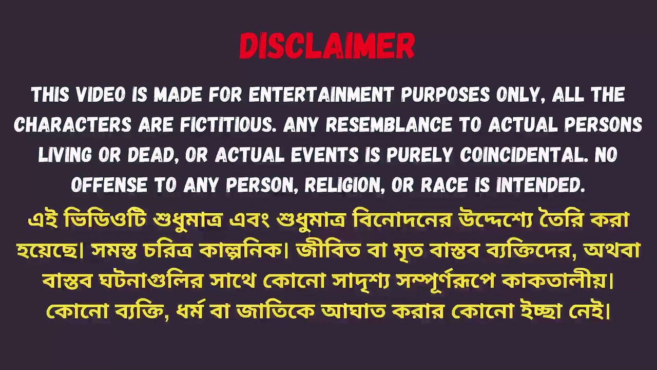 New Emotional Story   Golpo Writing   Motivational Story   Heart Touching Bangla Story #192