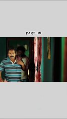 Su From So 🤓 Kannada movie part 18