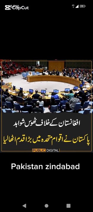 Information for world 🌎
