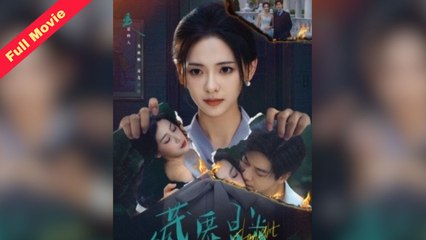 Hidden Starlight (2025) - FULL [Eng Sub]