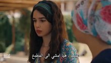 مسلسل الخليفة الحلقة 1 الاولي مترجمة HD