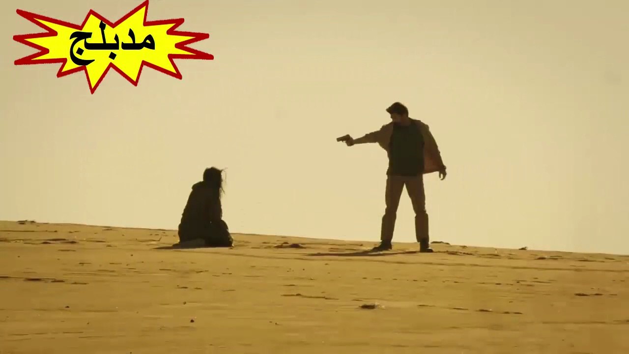 HD 92 الأسيرة - مدبلج الحلقة