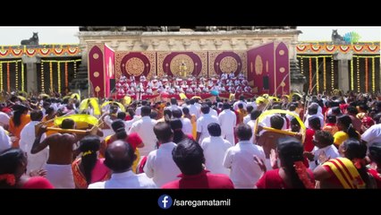 Theeyaga_Thondri_-_Video_Song