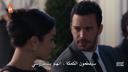 مسلسل حب ودموع الحلقة 1 مترجمة