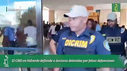 El CMD en Valverde defiende a doctoras detenidas por falsas defunciones