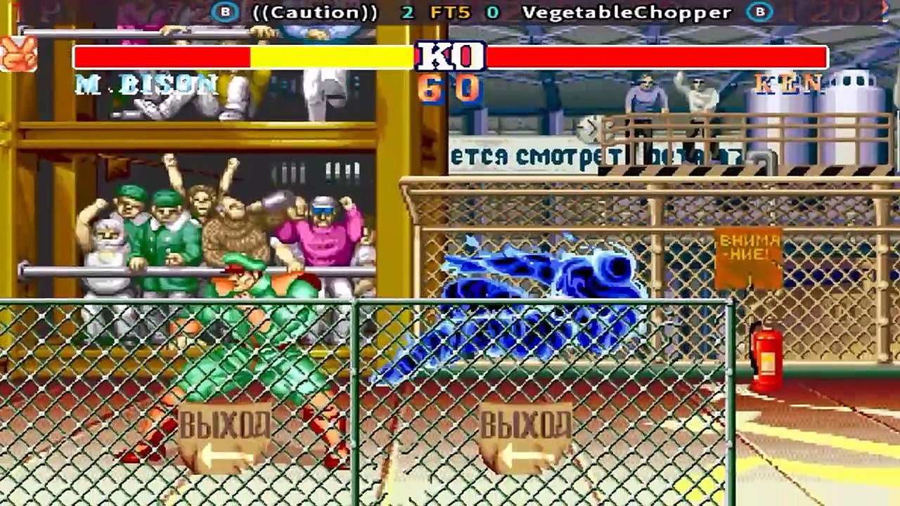 Street Fighter II': Champion Edition - ((Caution)) vs VegetableChopper FT5
