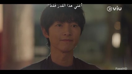 مسلسل شبابي الحلقة 7 مترجمة المسلسل الكوري My Youth مترجم