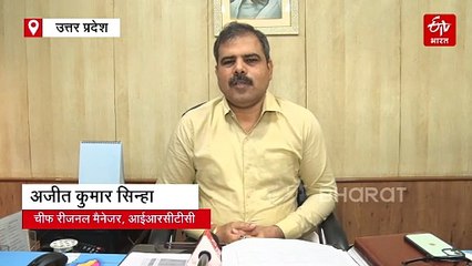 घूमने का मौसम आया...IRCTC लग्जरी सुविधाओं के साथ आपके बजट में घुमाएगा देश-विदेश, जानिए किस टूर पैकेज का कितना है किराया?