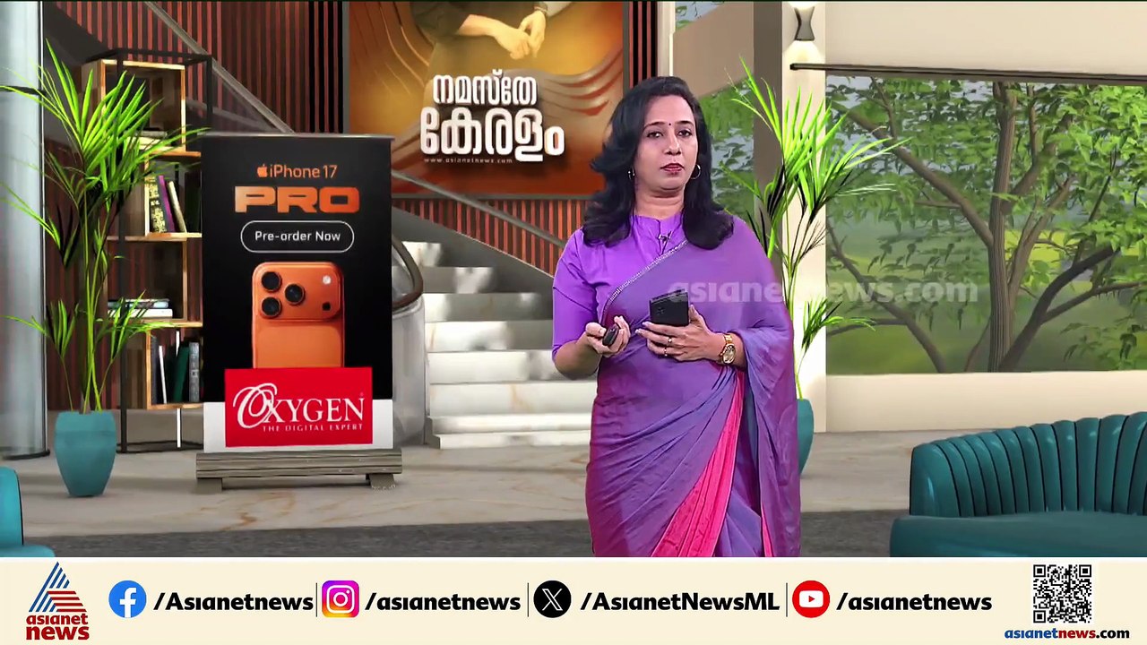 ആഗോള അയ്യപ്പ സംഗമത്തിന് പഴയിടത്തിന്റെ രുചി