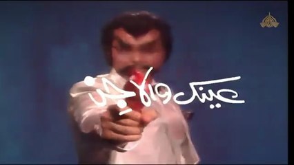 Ainak Wala Jin  – Episode 48 [Urdu Drama](360P)