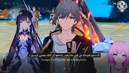 honkai star rail 3.5 part 5 旅人よ、蝋の印影に目を凝らせ مترجم