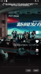 My Bodyguard is a Grandmaster Chinese Drama - English Sub