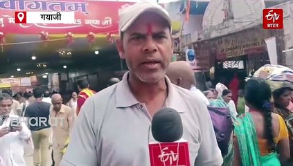 गयाजी में आज राष्ट्रपति द्रौपदी मुर्मू करेंगी पिंडदान और तर्पण, विष्णुपद मंदिर में विशेष इंतजाम