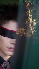 I will never let you go- English Sub