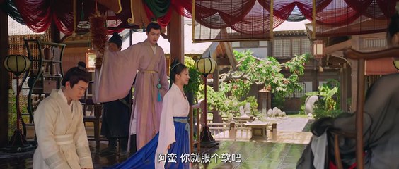 Spring Fever 2025 CDrama Ep1 | English Sub