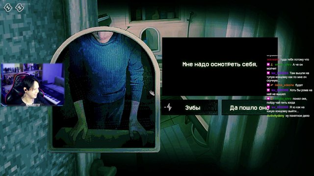 No, I'm Not A Human #7: И больно, и страшно, и Лео зачирикал!