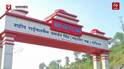 एथलीट मानसी नेगी को खेल विभाग में मिली बड़ी जिम्मेदारी, असिस्टेंट कोच बनी