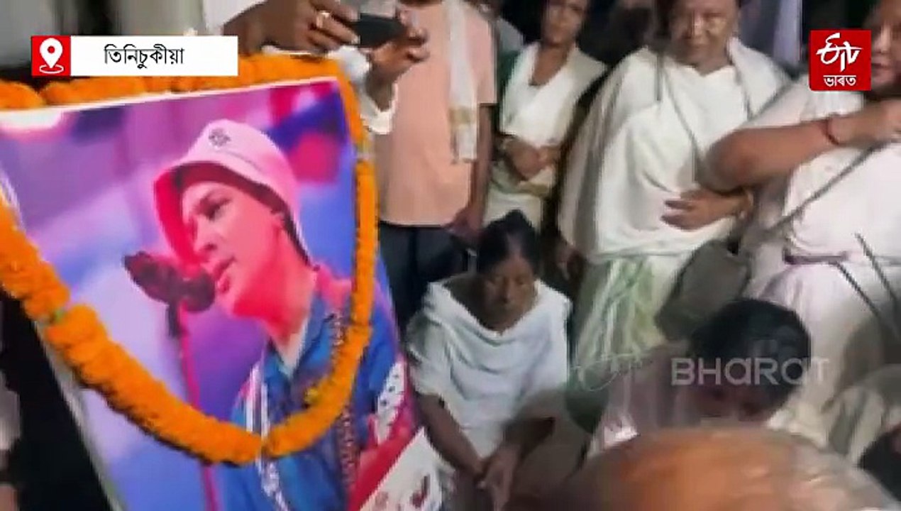প্ৰথমে জুবিন গাৰ্গক শ্ৰদ্ধাঞ্জলি, তাৰ পিছত ৰাজপথত মটক জনগোষ্ঠীৰ প্ৰতিবাদ
