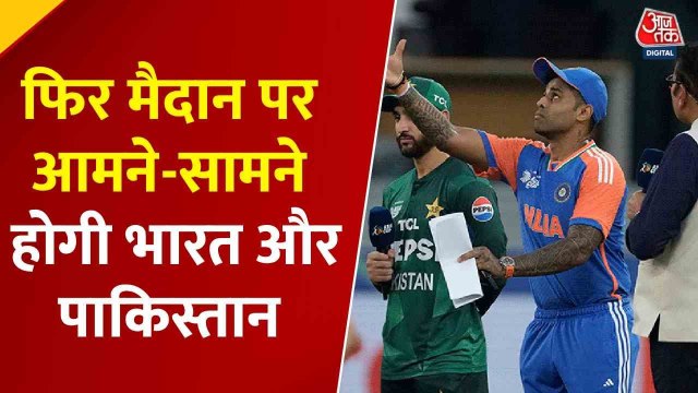 एशिया कप 2025: भारत ने लगाई जीत की हैट्रिक, ओमान को 21 रन से हराया!