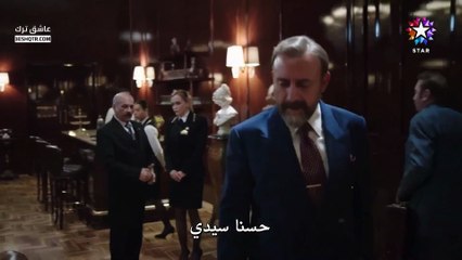 مسلسل اذا خسر الملك الموسم الثاني الحلقة 2 مترجمة   اذا خسر الملك الحلقة 18 - ( الجزء 2 )