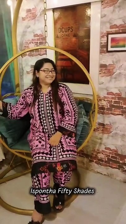 নিজের সম্পর্কে কখনোই নেগেটিভ কথা বলো না – অবচেতন মনকে দাও শুধু পজিটিভ ভাইব ✨ | Ispontha Urmi