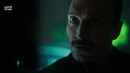 مسلسل حلم اشرف الحلقة 14 مترجمة القسم الثاني والاخير