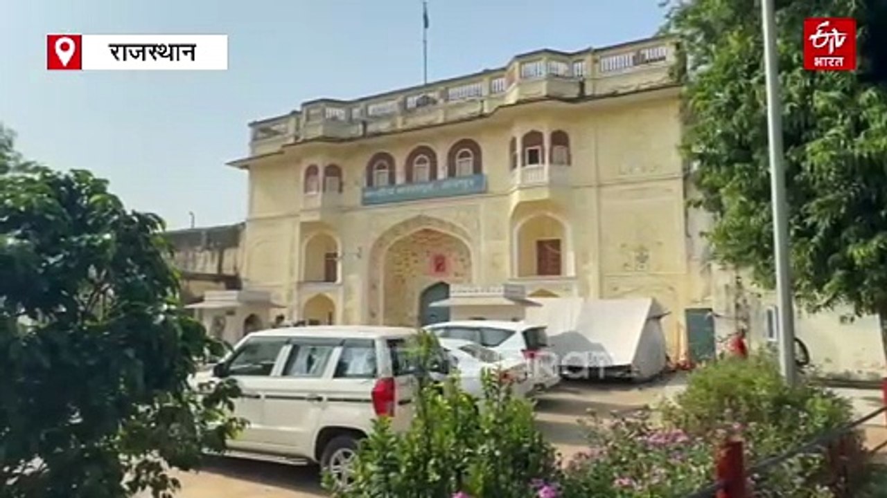 जयपुर सेंट्रल जेल से 2 कैदी फरार , पानी के पाइप के सहारे फांदी दीवार