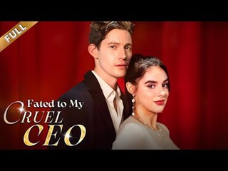 Querida hija, ámame una vez más