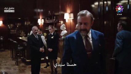 مسلسل اذا خسر الملك الموسم الثاني الحلقة 2 مترجمة   اذا خسر الملك الحلقة 18 - ( الجزء 2 )