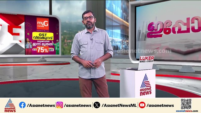 'സർക്കാരിന് അയ്യപ്പനോടുള്ള സ്നേഹമല്ല അയ്യപ്പ സം​ഗമം, തെരഞ്ഞെടുപ്പ് ലക്ഷ്യമിട്ടുള്ള നീക്കം'