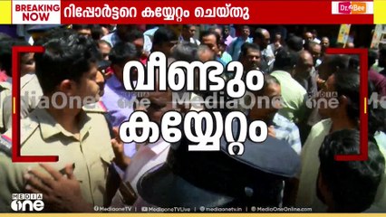 സാമ്പത്തിക പ്രതിസന്ധിയിൽ നേതൃത്വത്തിനെതിരെ കുറിപ്പെഴുതിവച്ച് ആത്മഹത്യ ചെയ്ത് BJP കൗൺസിലർ