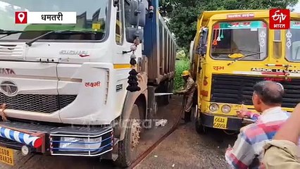 धमतरी के कंपोजिट बिल्डिंग में खड़ी हाईवा में लगी आग, नगर सैनिक की सूझबूझ से टला बड़ा हादसा