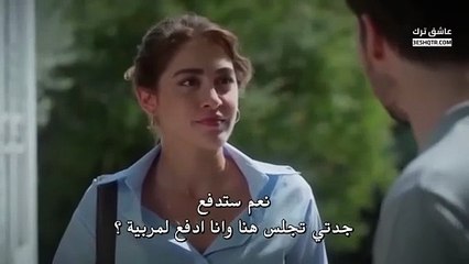 مسلسل بهار الحلقة 50 مترجمة