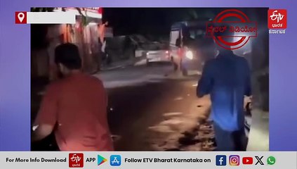 ಹಳೆಯ ಘಟನೆಯ ವಿಡಿಯೋ ತುಣುಕನ್ನು ಬೆಂಗಳೂರಿನಲ್ಲಿ ನಡೆದಿದೆ ಎಂದು ಹಂಚಿಕೊಂಡಿದ್ದ ಯುವತಿಯ ಬಂಧನ