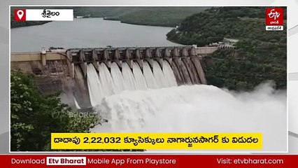 ఈశాన్య బంగాళాఖాతంలో ఈనెల 26న అల్పపీడనం! - పలు జిల్లాల్లో వర్షాలు