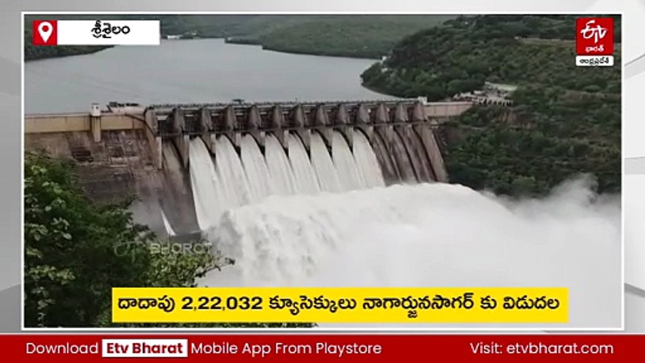ఈశాన్య బంగాళాఖాతంలో ఈనెల 26న అల్పపీడనం! - పలు జిల్లాల్లో వర్షాలు