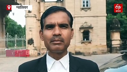 सिंधिया संपत्ति विवाद: हाईकोर्ट ने दी 90 दिनों की मोहलत, 40 हजार करोड़ की संपत्ति पर किसका हक?