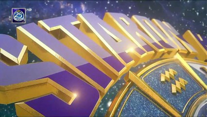 Sitaron Ki Baat Humayun Ke Saath | 20th September 2025 | ARY Digital