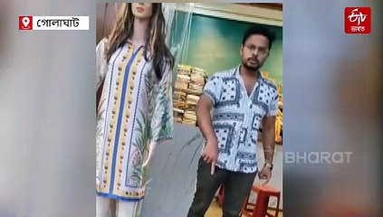 কিয় ক'ব মৰমৰ শিল্পীগৰাকীক বেয়াকৈ ! জুবিন অনুৰাগীৰ ৰোষত যুৱক